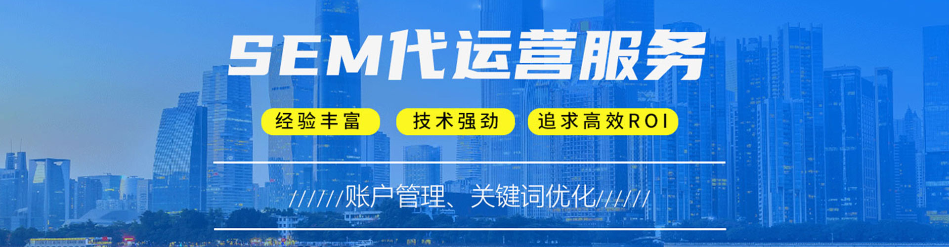 镶黄旗百度充值高返点