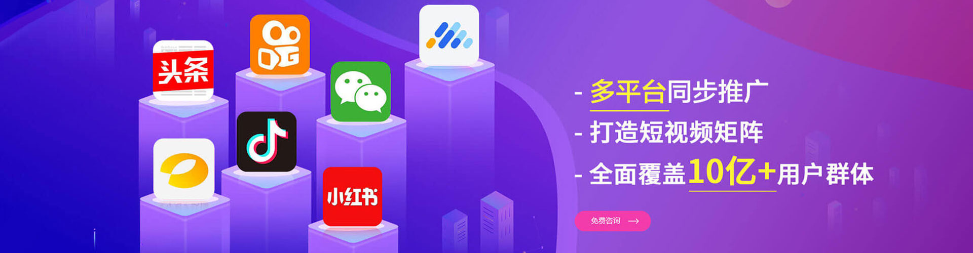 镶黄旗朋友圈信息流