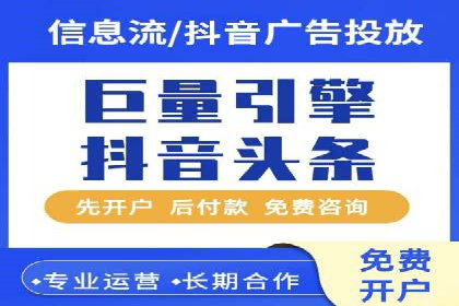 某企业SEM推广全流程解析——从策划到执行的成功案例